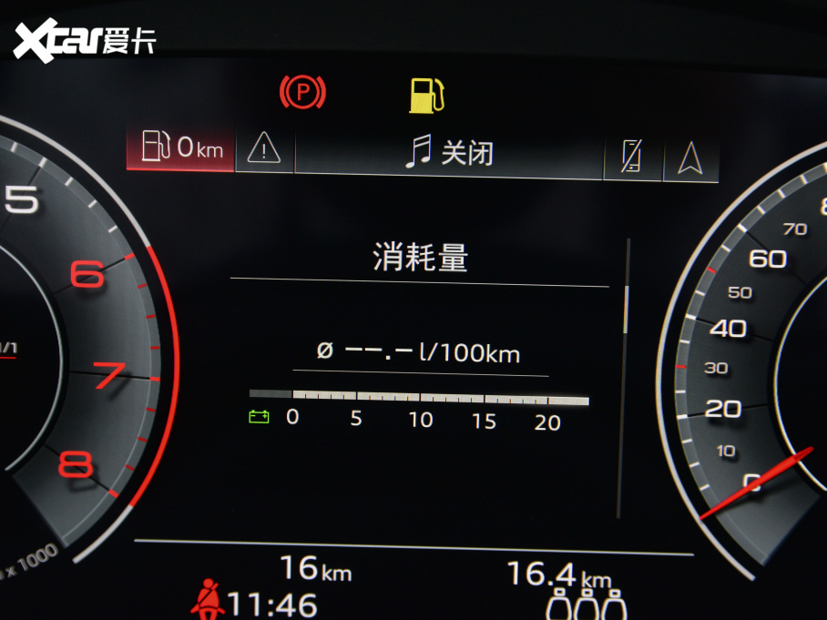 2021WQ5L 40 TFSI M 30o