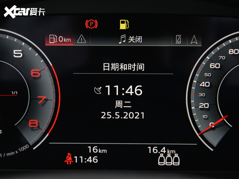 2021WQ5L 40 TFSI M 30o