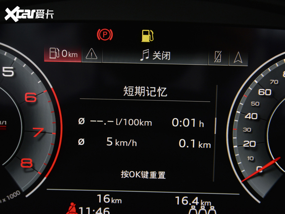 2021WQ5L 40 TFSI M(jn) 30o(j)