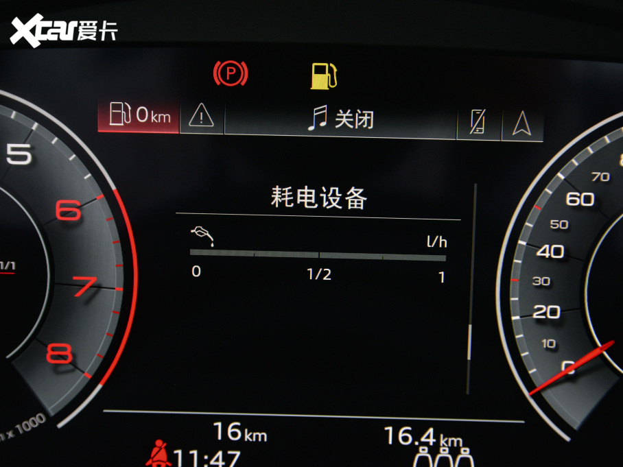 2021WQ5L 40 TFSI M 30o