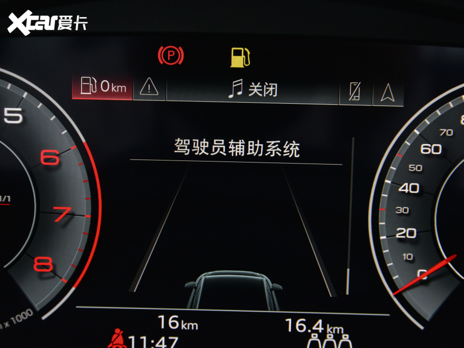 2021WQ5L 40 TFSI M 30o