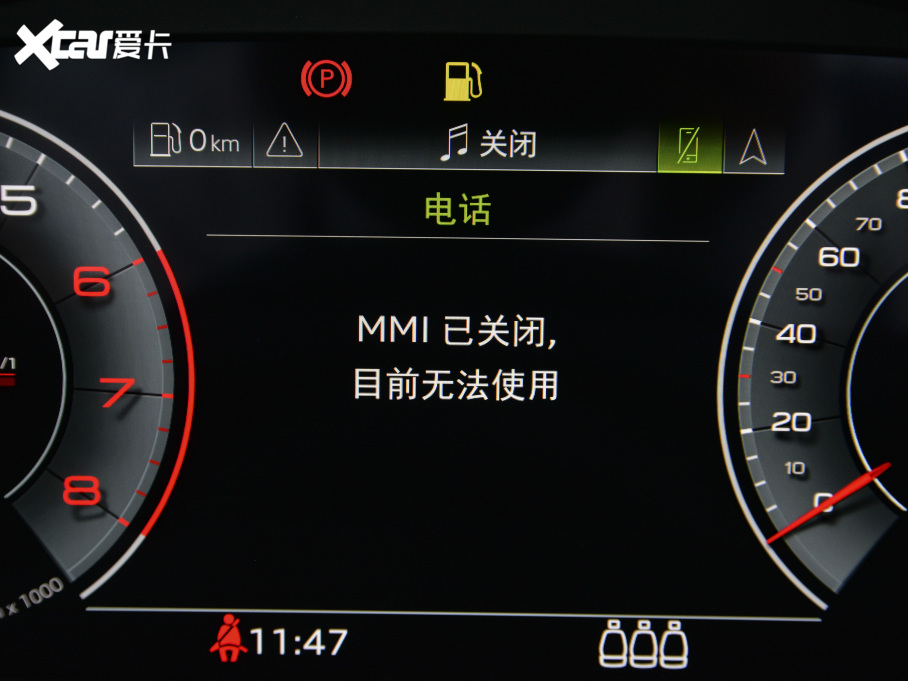 2021WQ5L 40 TFSI M 30o