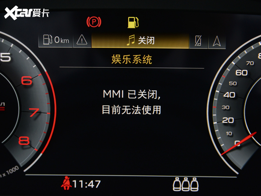 2021WQ5L 40 TFSI M 30o