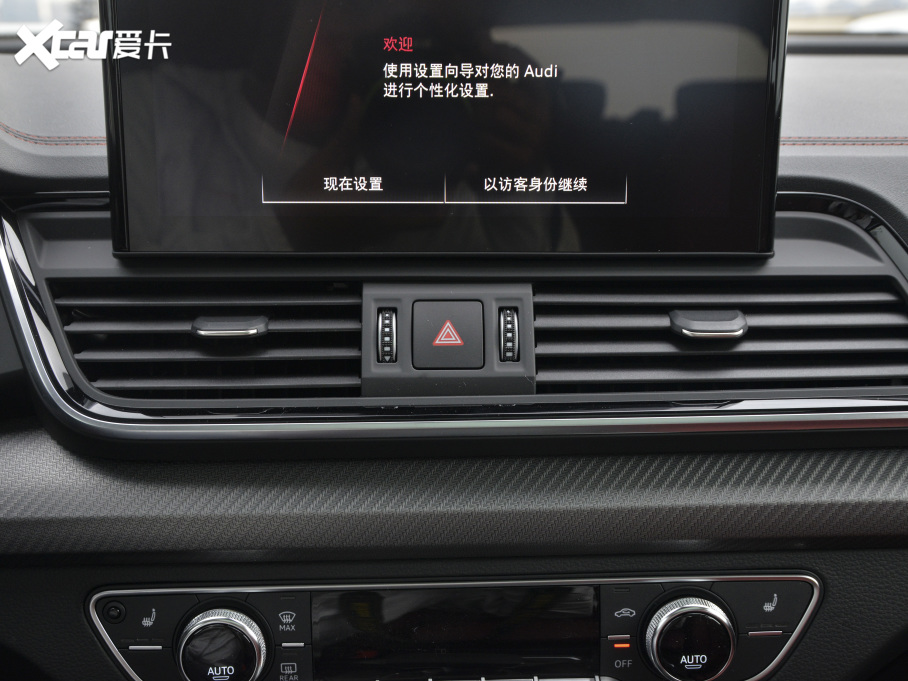 2021WQ5L 40 TFSI M 30o