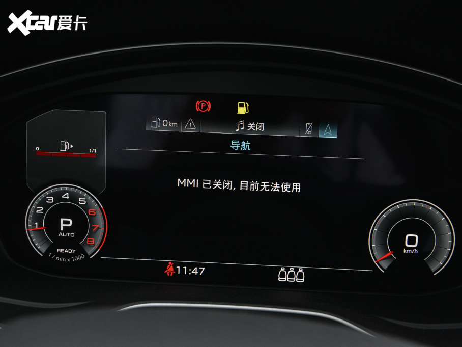 2021WQ5L 40 TFSI M 30o