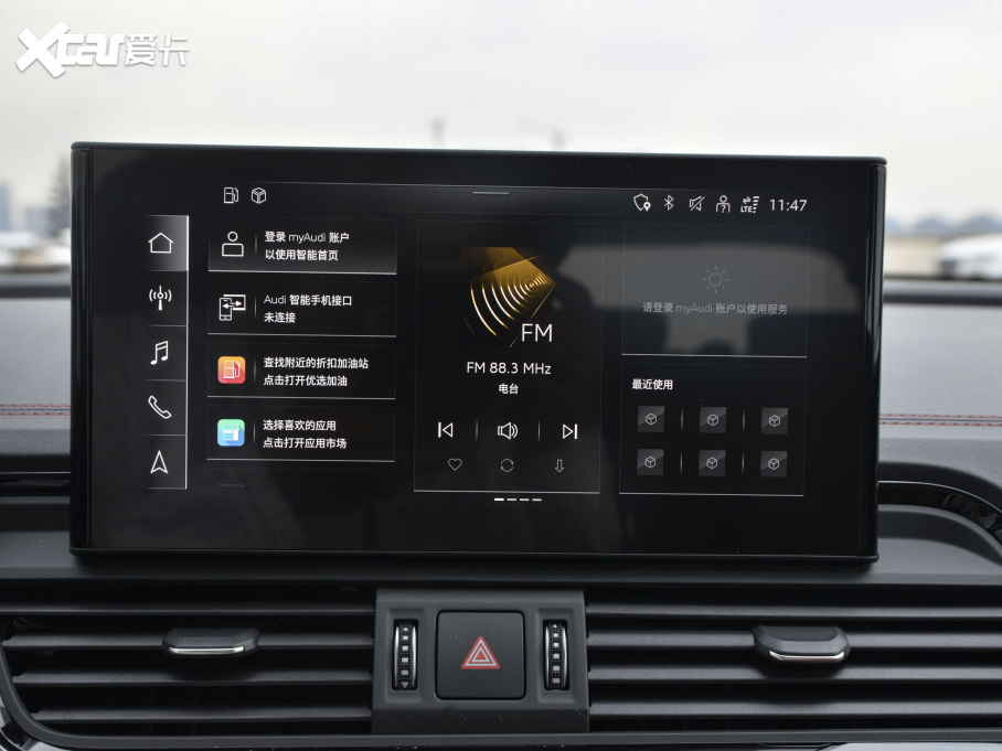 2021WQ5L 40 TFSI M 30o