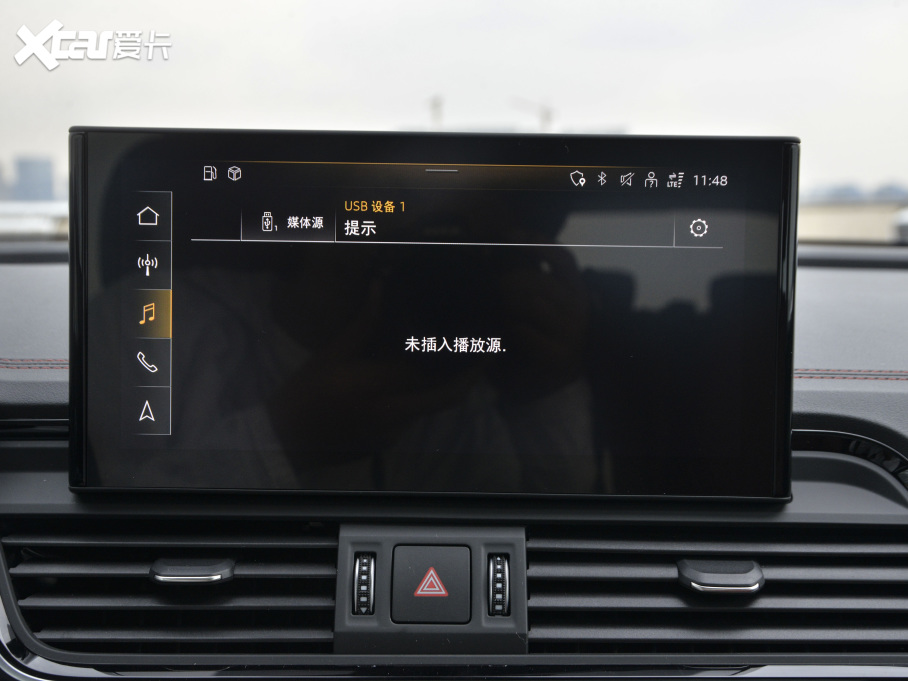 2021WQ5L 40 TFSI M 30o