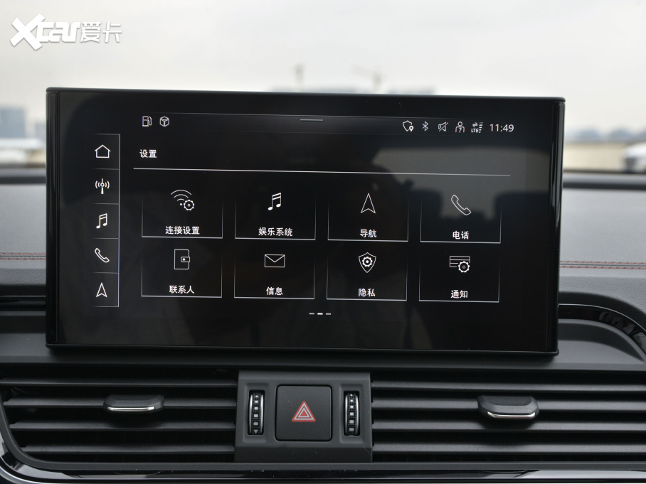 2021WQ5L 40 TFSI M 30o