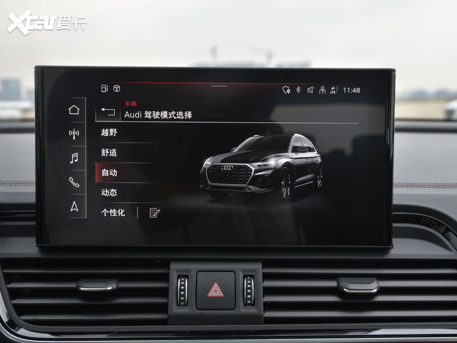 2021WQ5L 40 TFSI M 30o