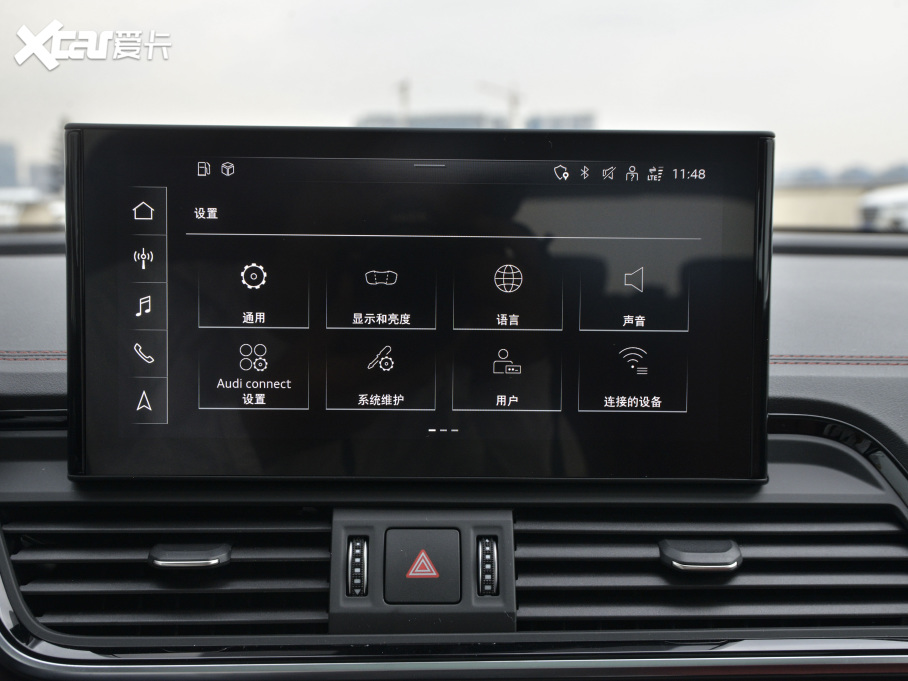 2021WQ5L 40 TFSI M 30o