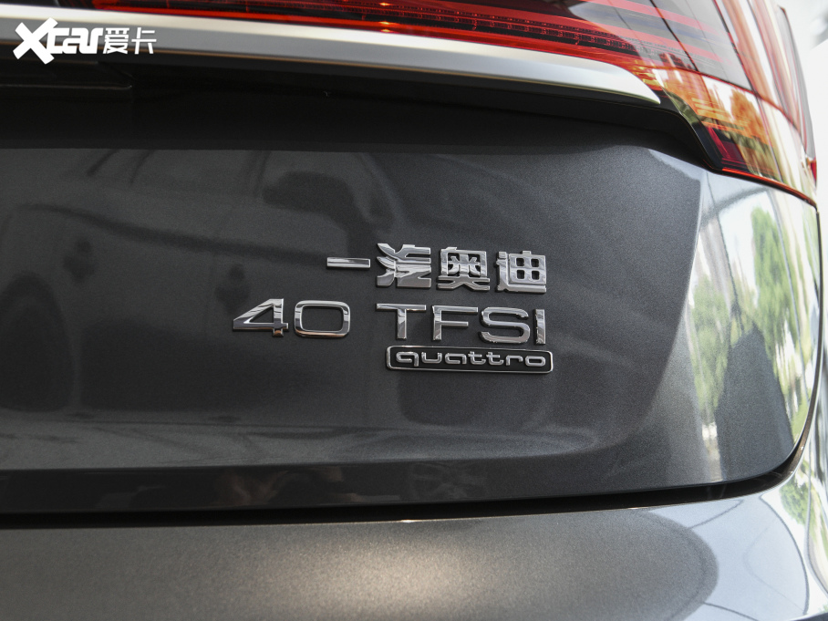 2021WQ5L 40 TFSI rЄӸ