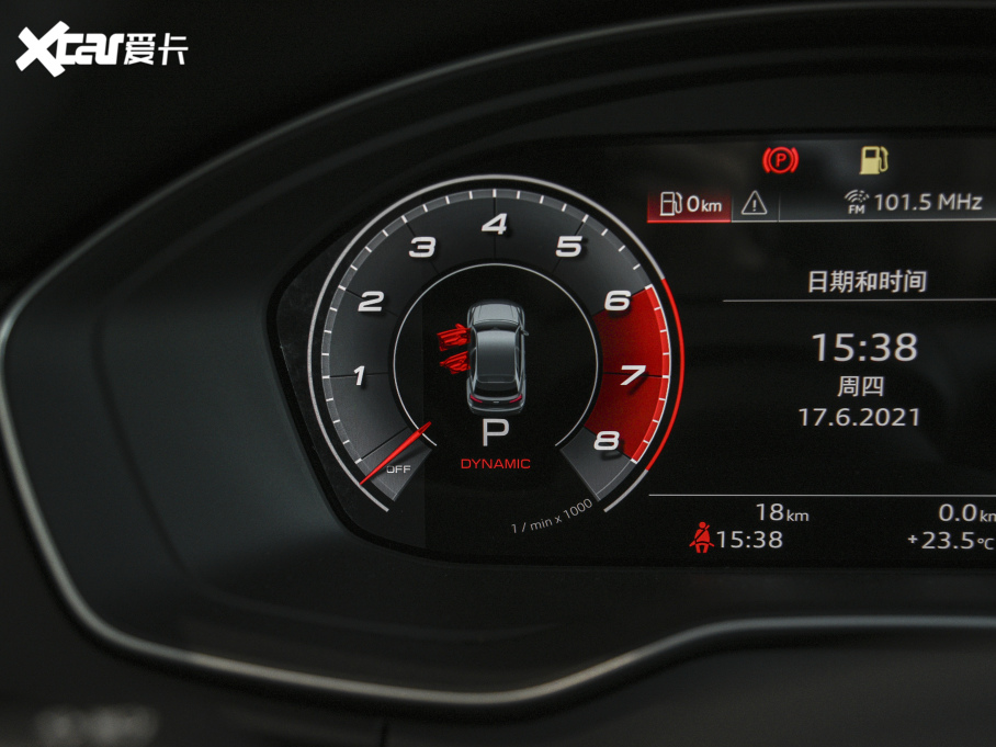 2021WQ5L 40 TFSI rЄӸ