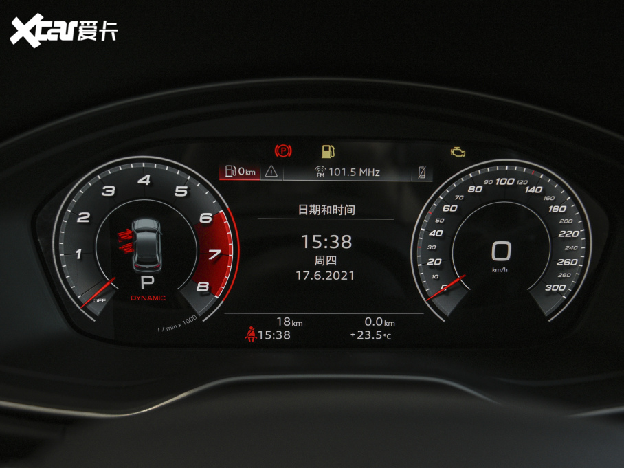 2021WQ5L 40 TFSI rЄӸ