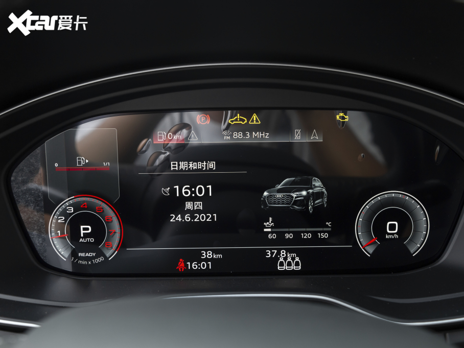 2021?yun)WQ5L 40 TFSI A