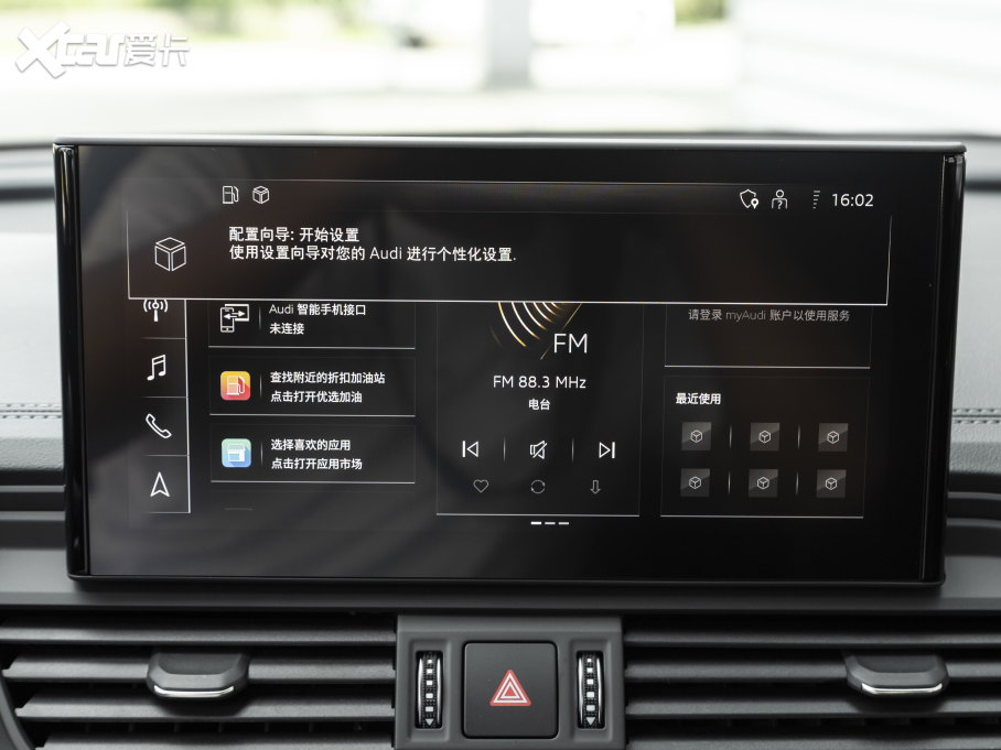 2021?yun)WQ5L 40 TFSI A