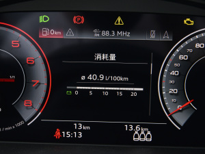 202140 TFSI AӸ п؅^