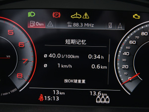 202140 TFSI AӸ п؅^