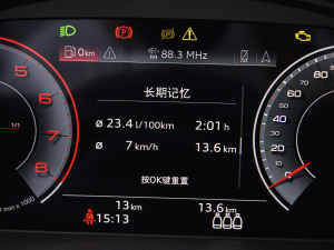 202140 TFSI AӸ п؅^