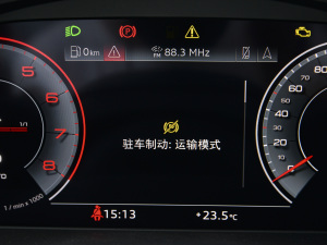 202140 TFSI AӸ п؅^