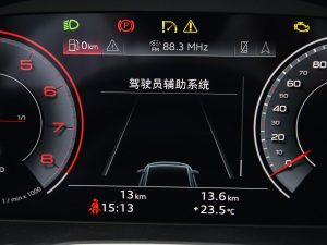 202140 TFSI AӸ п؅^