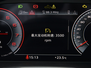 202140 TFSI AӸ п؅^