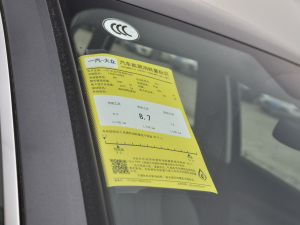 202140 TFSI AӸ ŲͺĘʾ