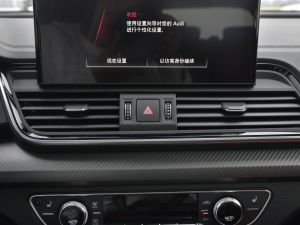 202140 TFSI M 30o {L