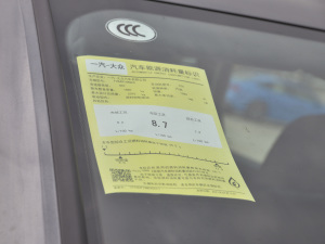 202140 TFSI M 30o ŲͺĘʾ