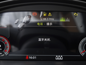 202140 TFSI A п؅^(q)