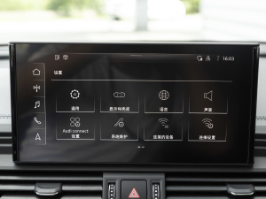 202140 TFSI A п؅^(q)