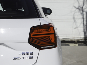 2021款35TFSI 时尚致雅型 尾灯