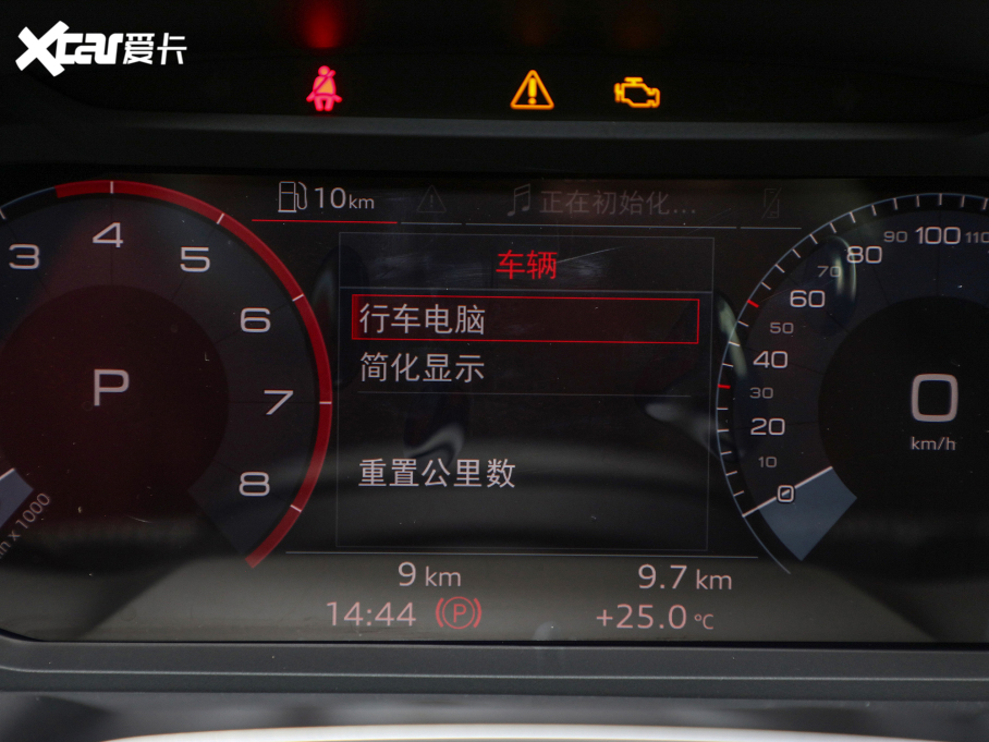 2021WQ3 Sportback 40 TFSI M