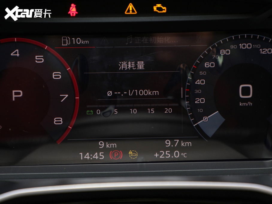 2021WQ3 Sportback 40 TFSI M