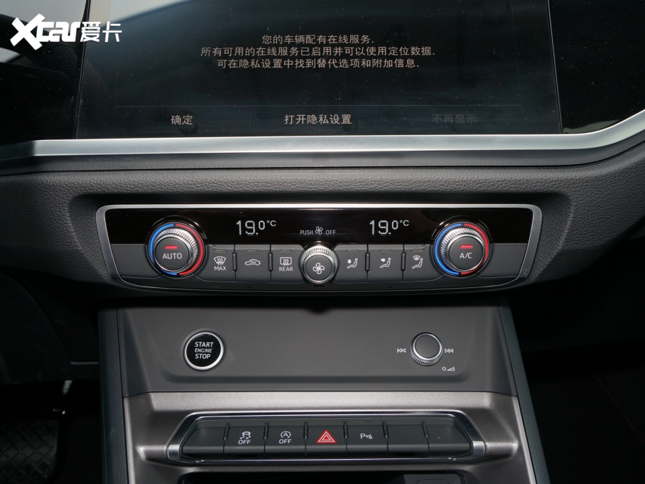 2022WQ3 Sportback 40 TFSI RSȼ