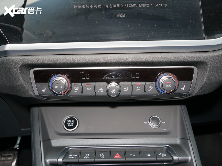 2022?yun)WQ3 Sportback 45 TFSI quattro A