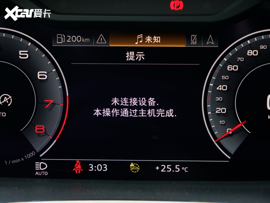 2022WQ3 Sportback 45 TFSI quattro A