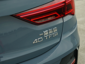 202240 TFSI RSȼ (x)(ji)^