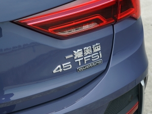 202245 TFSI quattro A (ji)^