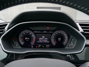 202245 TFSI quattro A x