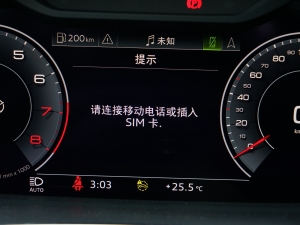 202245 TFSI quattro A п؅^