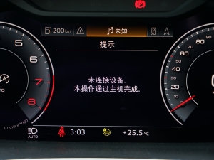 202245 TFSI quattro A п؅^