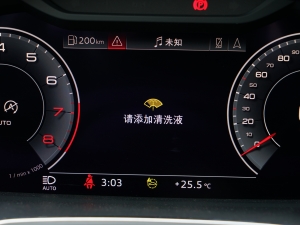 202245 TFSI quattro A п؅^