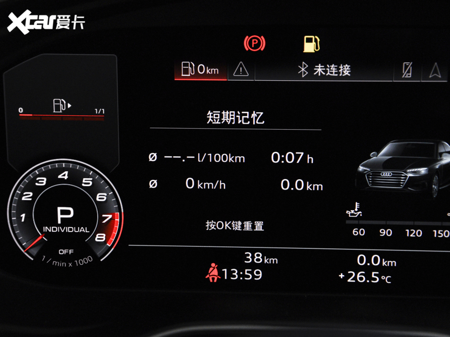 2022WA4L 45 TFSI quattro xӸ