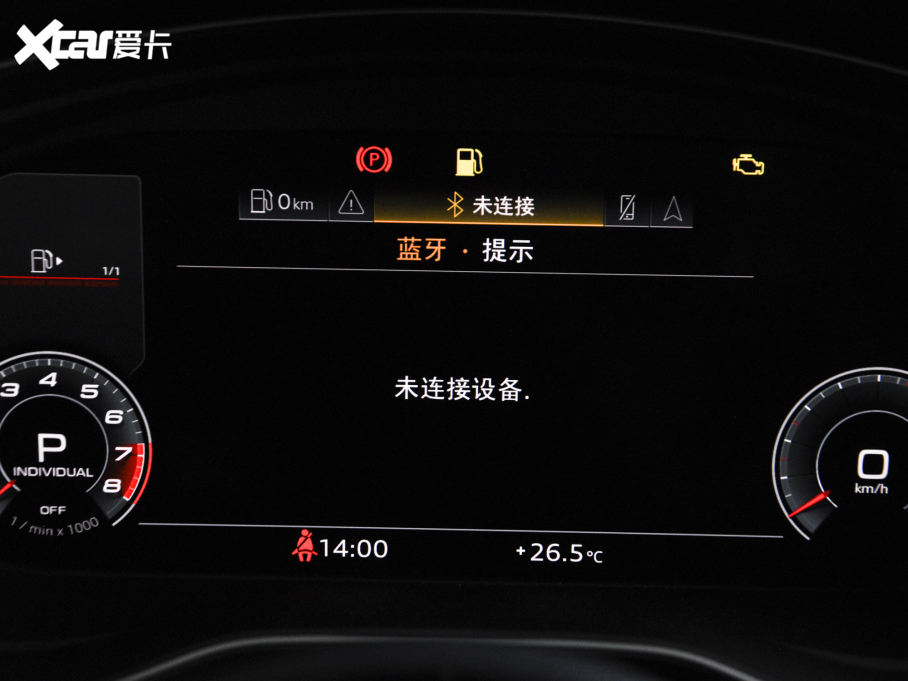 2022WA4L 45 TFSI quattro xӸ