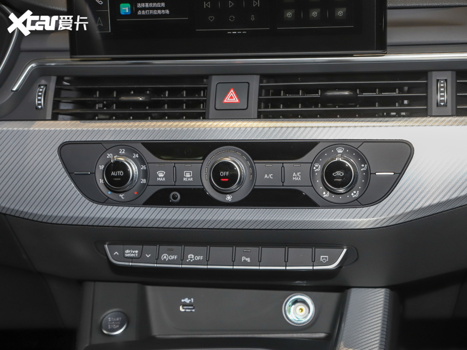 2022WA4L 40 TFSI r(sh)