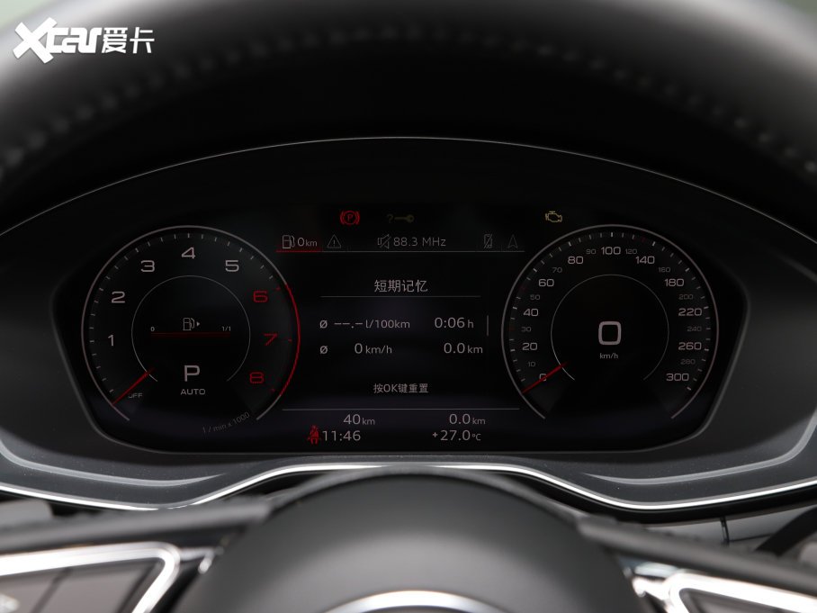 2022?yun)WA4L 40 TFSI A(dng)