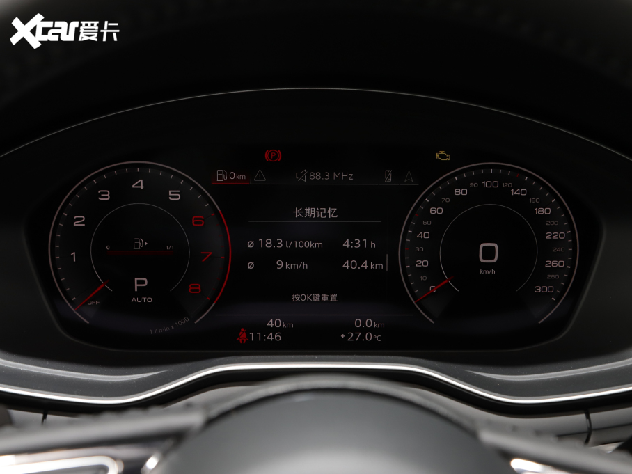 2022WA4L 40 TFSI AӸ