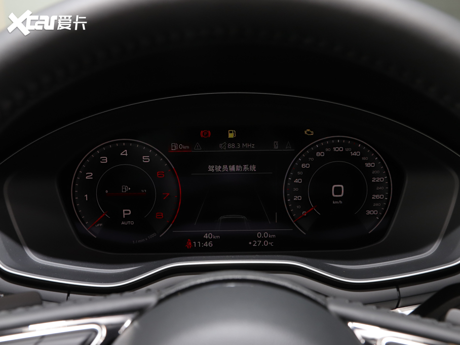 2022WA4L 40 TFSI AӸ