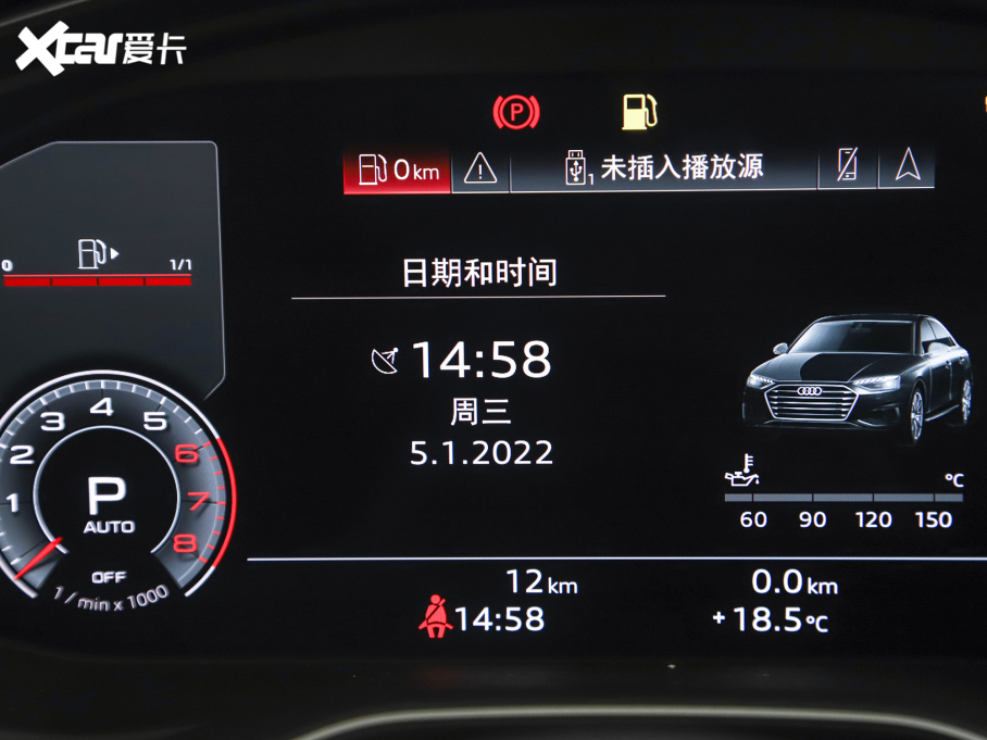 2022WA4L 40 TFSI quattro RS׼ȼ