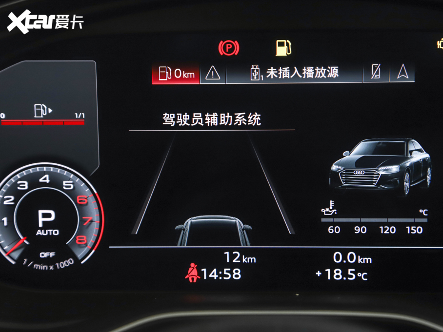 2022WA4L 40 TFSI quattro RS׼ȼ